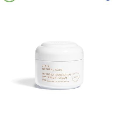 Natural Care Gije-gündiz güýçli iýmitlendiriji krem 50 ml