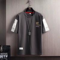 Lej#970 Deep Grey