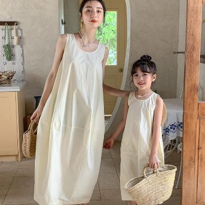 Оранжевый Помело maşgala üçin komplekt geýim