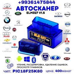 Диагностика ELM327 Diagnostika Obd2