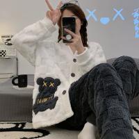 143 Вилка -eye Bear White
