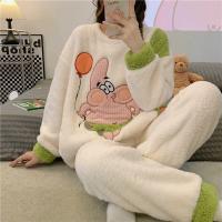 Mzy#Long Plush 7306 Balloon Pie Great Star