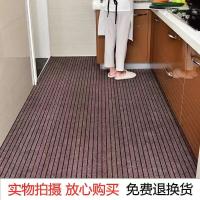 Catal Color Stripe