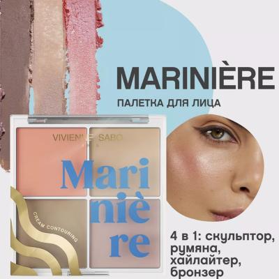 Палетка для скульптурирования 4в1 - Vivienne Sabo Mariniere Cream Contouring