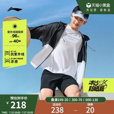LI NING gara erkek we zenan üçin wetrowka