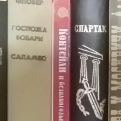 КНИГИ