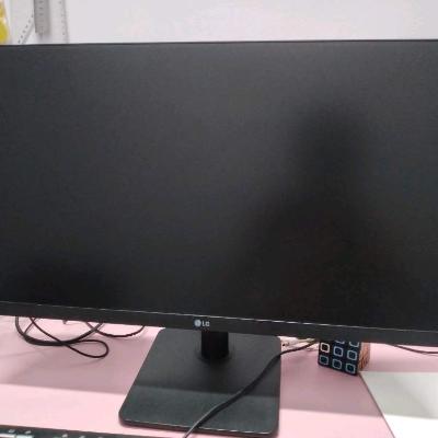 LG monitor 24" bezramka