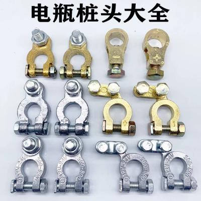 DWXB/Winel awtoulag aksessuary