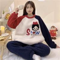 Mzy#Long Plush W07 Cloud Cotton Duck