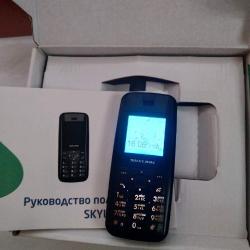 TELEFON SKYLINK CDMA