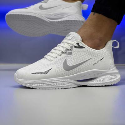 Air Nike