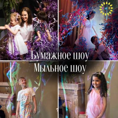 АНИМАТОРЫ RISHAT EVENT