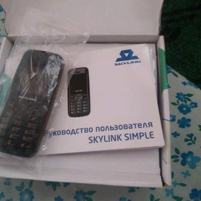 Skylink CDMA 20 LIK TELEFON