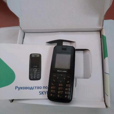 20-lik telefon skylink CDMA