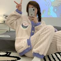 9958xi сплошной цветовой кружево абрикосовый цвет
