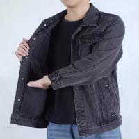 Y847 Grey
