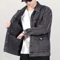 Y846 Grey