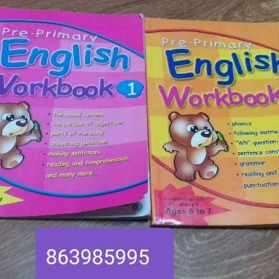 Книги, учебники, словари