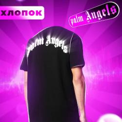 Футболка palm Angels