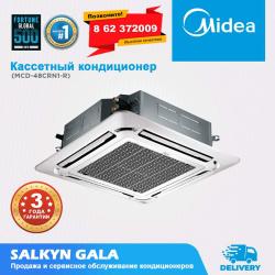 Кассетный кондиционер Midea