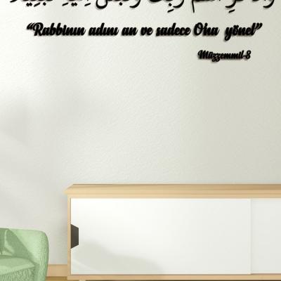 Ensa Design gara diwar bezegleri