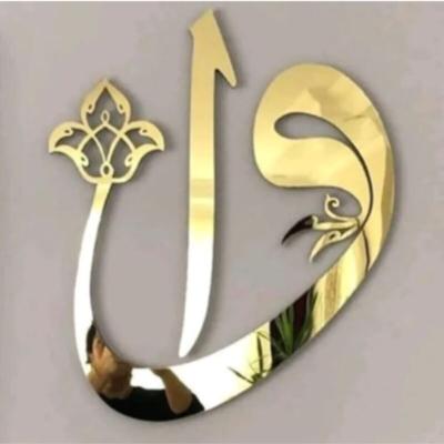 GİZEM SHOP altynsöw diwar bezegleri