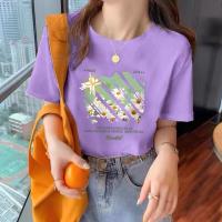 1A17 [картина Daisy] фиолетовый