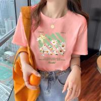 1A17 [картина Daisy] розовый
