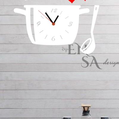 Ensa Design diwar sagady