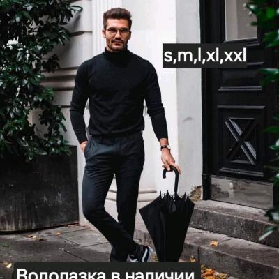 Новые поступления ‼️ Водолазка