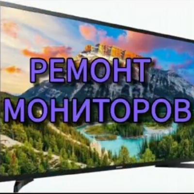 Профессиональный Ремонт Микроэлектроники.