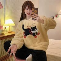 Mzy#Long Plush 7417 Magic Cat