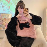 Mzy#Long Plush 7407 Black Cat