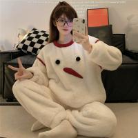 Mzy#Long Plush 7424 Puppet