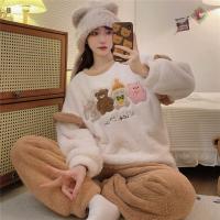 Mzy#Long Plush 7408 Bear Park