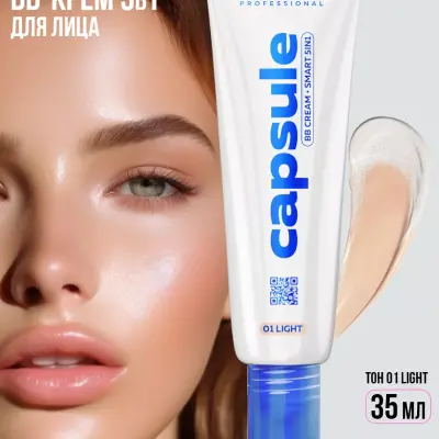B.COLOUR PROFESSIONAL ýüz üçin BB krem tonalka