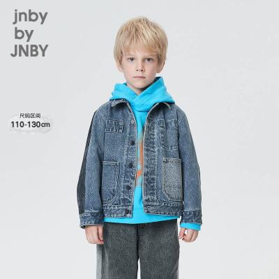 jnby;by;JNBY oglan çaga wetrowka