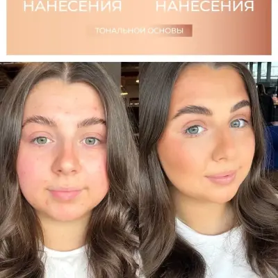 Revolution  Makeup Тональный крем для лица светлый IRL FILTER Longwear F2