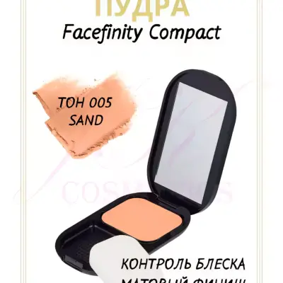 Max Factor ýüz üçin pudra