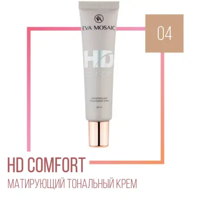 EVA Mosaic Тональный крем HD Comfort матирующий 20 мл тон 04