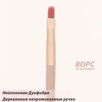 Lorilac dodak üçin çotga