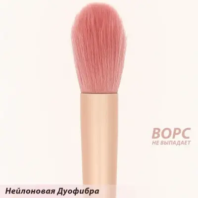 Lorilac haýlaýter we rumýana üçin çotga