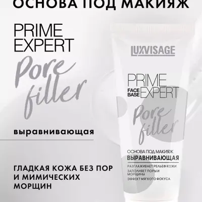 LUXVISAGE makiýaž üçin baza