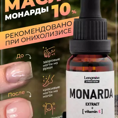 Lengraise Monarda ýagy