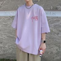 Светло -фиолетовый