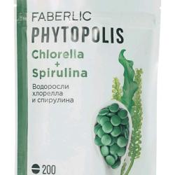 Basylan hlorella we spirulina suwotulary Faberlic Fitopolis