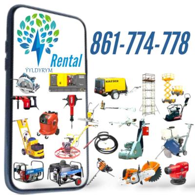 ИНСТРУМЕНТЫ СТРОИТЕЛЬНЫЕ В АРЕНДУ