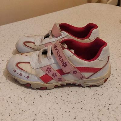 Детские  товары