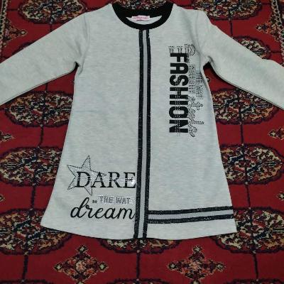 Детские товары