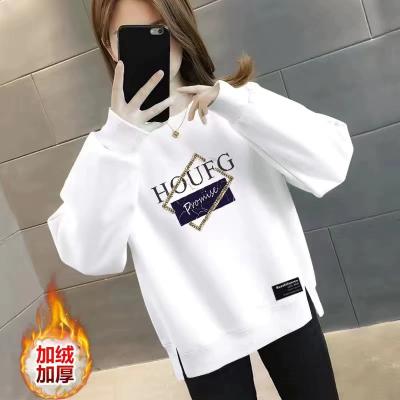 Gyz çaga üçin switer